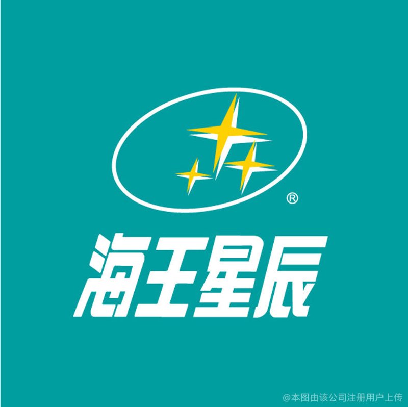 海王品牌