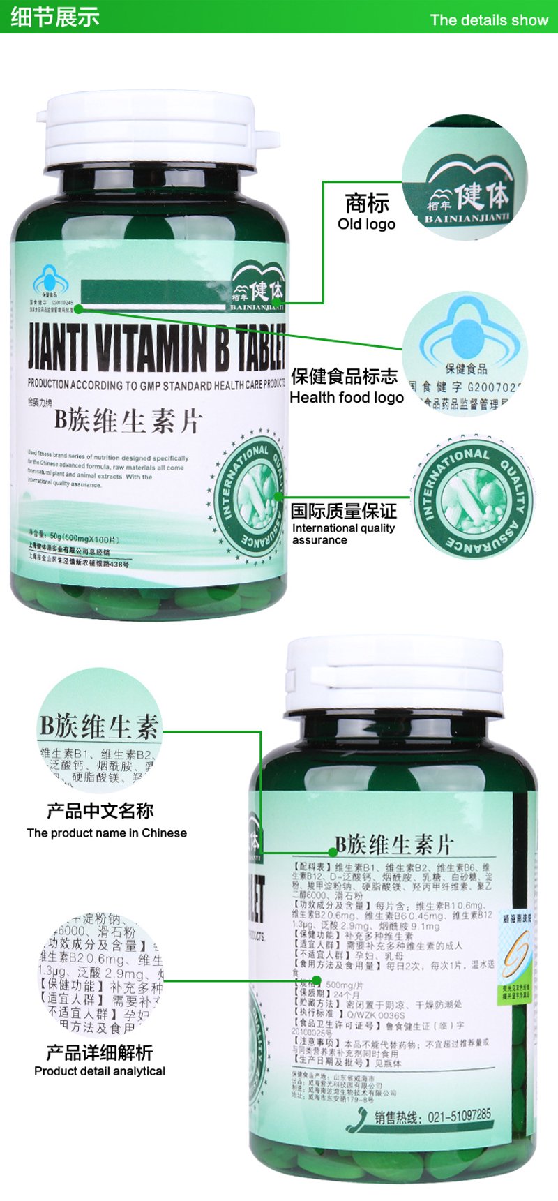 深圳市海王集团股份有限公司，一家集研发、生产与销售于一体的高科技企业，近年来在健康产业领域取得了瞩目的成就。本文将通过案例解读的方式，带领大家深入了解这家公司的成功之道。