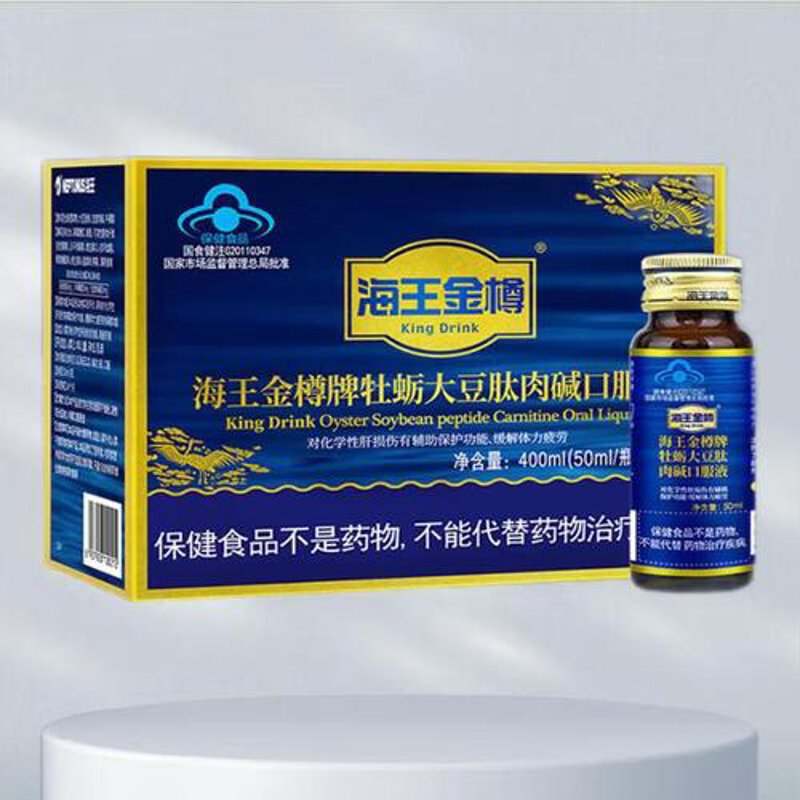 深圳市海王健康科技发展有限公司：行业前沿与市场趋势