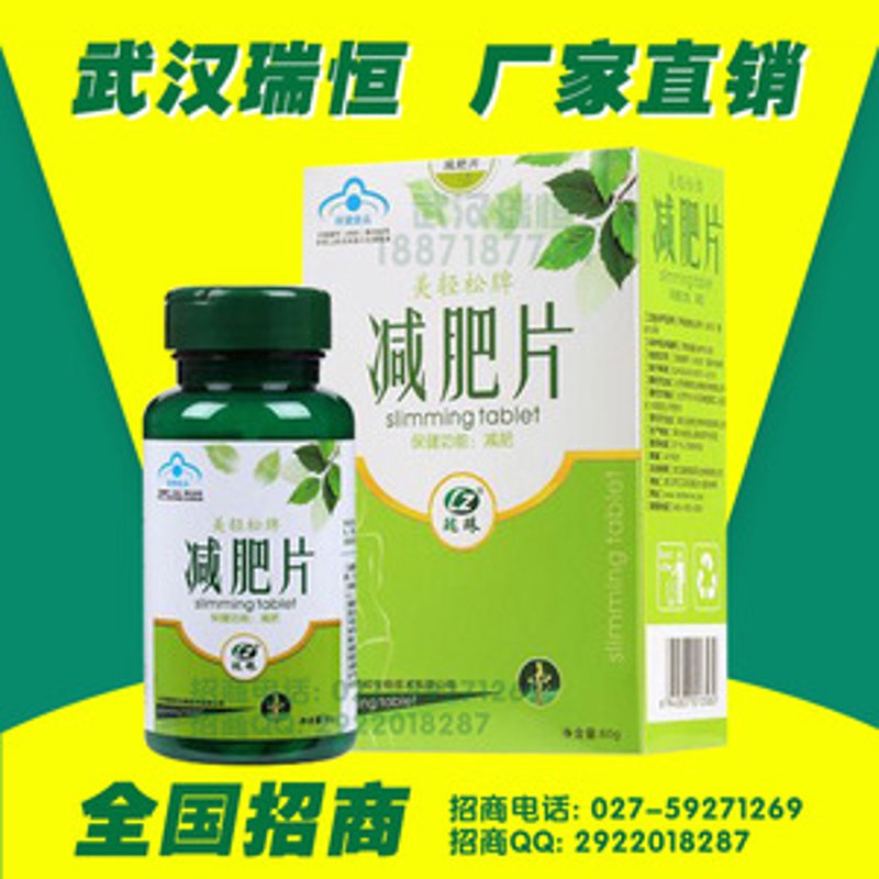 深圳市海王健康产业发展有限公司：未来健康产业的领跑者