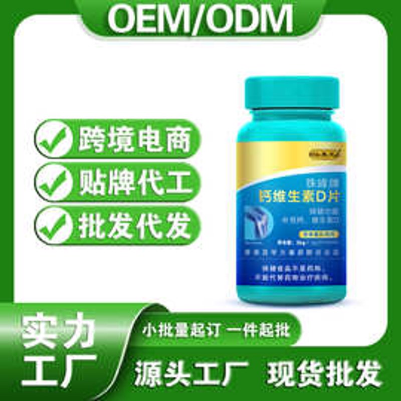 婴幼儿的健康成长是每个家庭最关心的话题。那么,如何有效管理和促进宝宝的健康发展呢?本文将以故事化叙述手法,通过具体案例展示不同阶段的关键点。