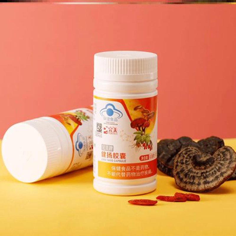 深圳市海王健康科技发展有限公司的市场销售策略
